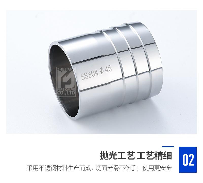 宇一详情(1)-1_12.jpg