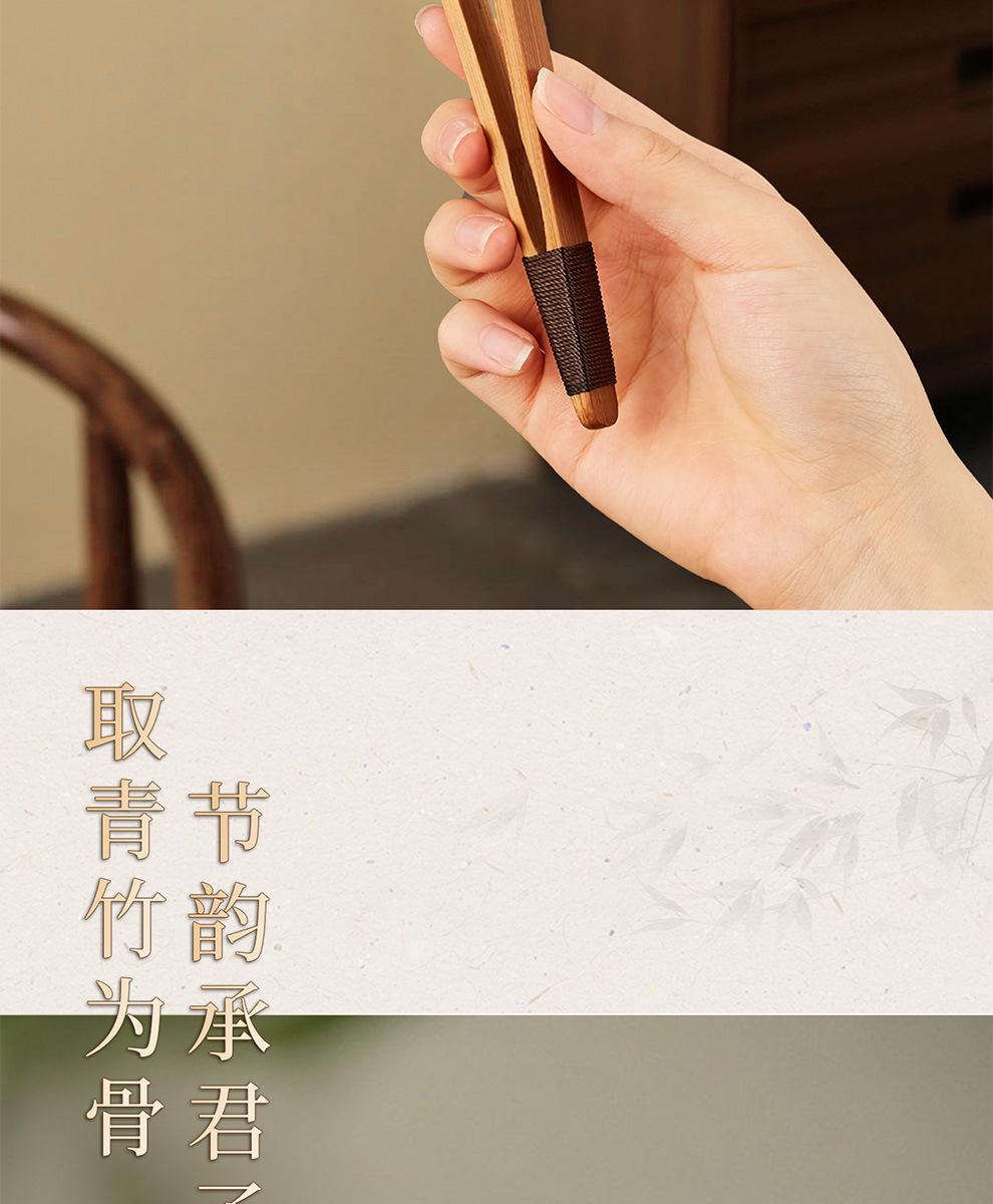 茶夹_02.jpg