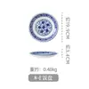 Estilo Chino Nostálgico Azul y Blanco Porcelana Plato para el Hogar Restaurante Plato Plato tamaño extra Bol para Sopa Bol para Fideos Bacalera Hotel Vajilla de Alta Gama