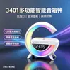 Altavoz Bluetooth 5.3 Mini Altavoz Inalámbrico Efecto de Iluminación RGB Emparejamiento TWS Ranura para Tarjeta Subwoofer Hifi