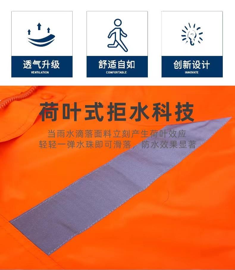 微信图片_202209051505579