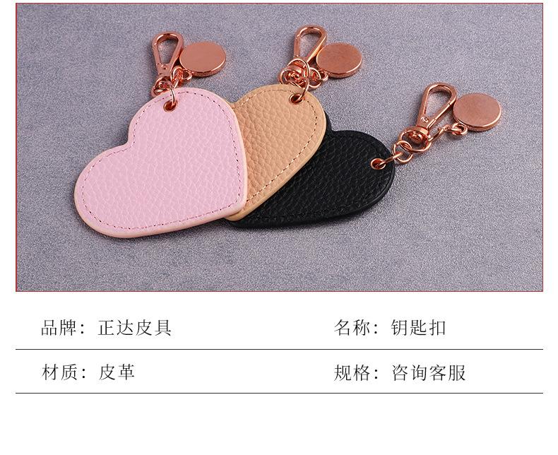 正达详情页-拷贝_05