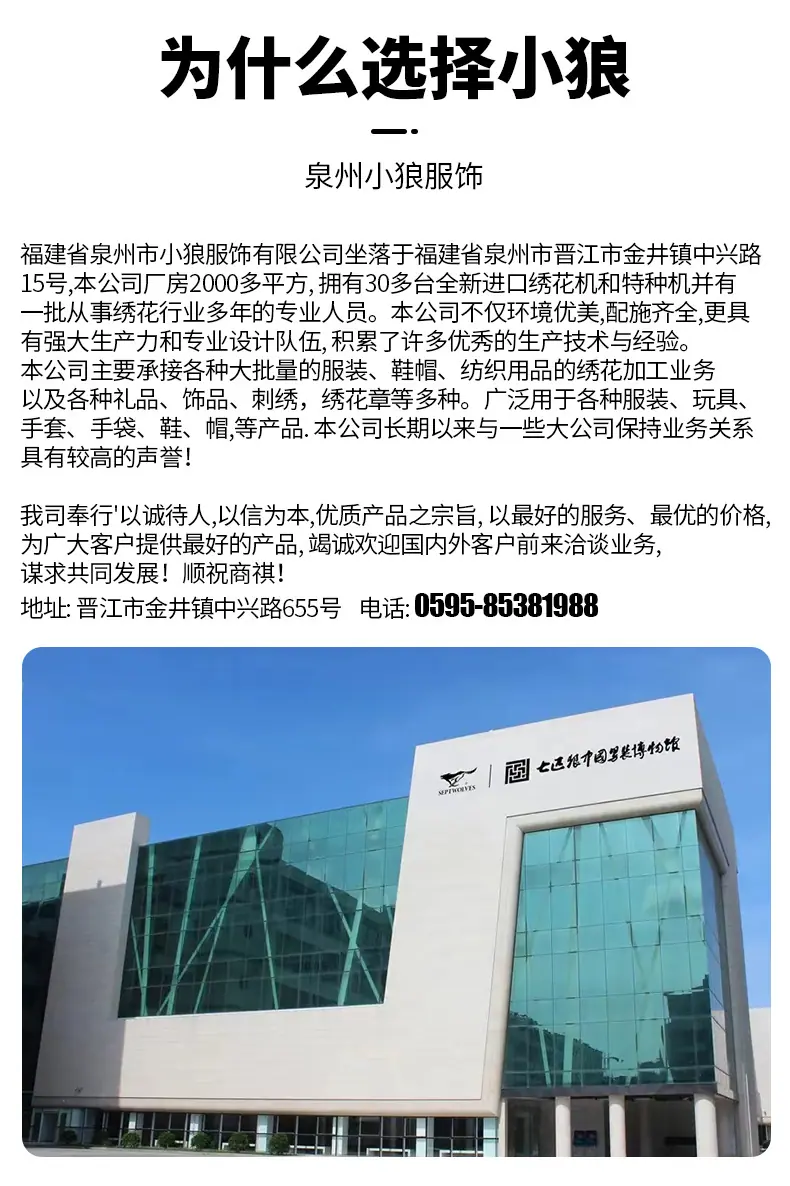 详情 (12)