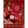Recuerdos de Boda para Damas de Honor y Padrinos, Grupo Práctico de Hermanos y Hermanas, Regalo de Agradecimiento para Banquete de Boda de la Novia, Caja de Regalo de Alta Gama