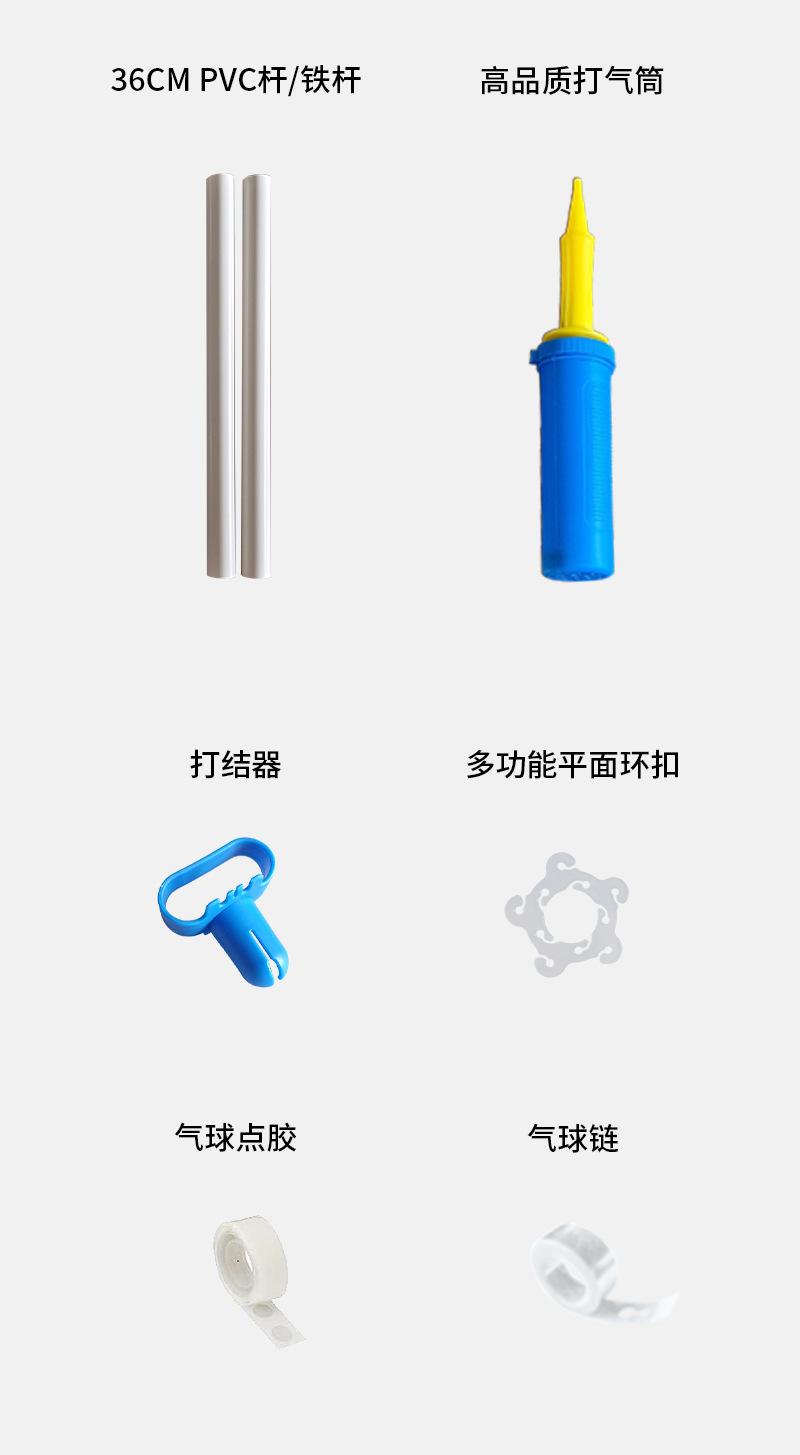 详情页3_09