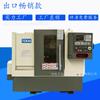 Shenji Industrial Tck40 Inclinado Bed Body Cnc Lathe Alta Rigida Cnc Torno Fábrica Venda Direta