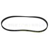 4PK890 para Ford 2. 0tránsito Correa de generador Kuga CV6E-6C301BA CV6Z8620B
