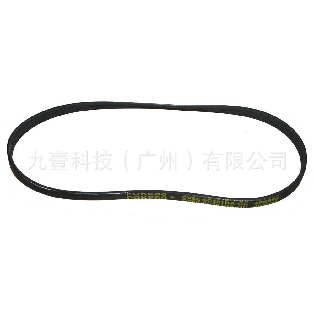 新建-空白-画面 (2)