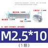 Tornillo Prisionero Hexagonal de Acero Inoxidable 304 con Extremo Plano Din913 Tornillo de Máquina M2M3M4M5M6M8