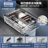 Kabei Acero Inoxidable 304 Tipo Cajón Cesta para Tazones Gabinete de Cocina Doble Capa Extraíble Azul Almacenamiento Gabinete de Cocina Cesta para Platos
