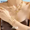 Mili Venda Quente Trevo de Quatro Folhas Zircônia Pedra Natural Pingente Colar Aço Titânio Banhado a Ouro Leve Luxo Conjunto de Colar e Pulseira