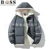 Jaqueta de Algodão Quente Masculina de Inverno Cor Sólida Estampada Manga Caída, Casaco de Algodão Confortável Larga Tendência Marca Casal com Capuz