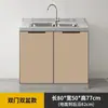 Armário de Cozinha de Aço Inoxidável Armário de Fogão Integrado para Casa Armário de Armazenamento com Cesta Deslizante Armário de Armazenamento de Cozinha Econômico Armário Simples para Louças