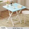 Mesa Pequeña Mesa Plegable Hogar Apartamento Pequeño Mesa de Comedor Sencilla Casa de Alquiler Exterior Puesto Portátil Comedor Mesa Cuadrada