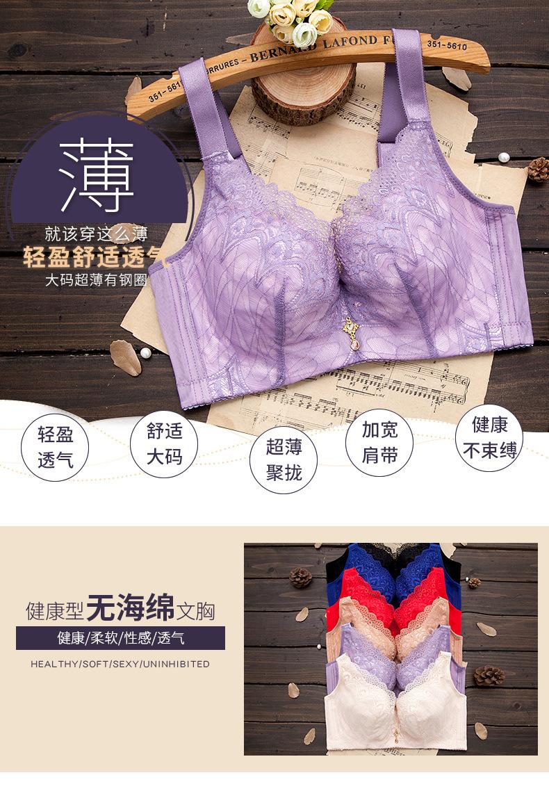 01蕾丝抹胸_01.jpg