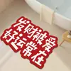 Tapete de Banheiro de Lama Diatomácea Riqueza Antiderrapante e Resistente a Manchas Absorve Água, Secagem Rápida e Fácil de Limpar Tapete de Banheiro Resistente ao Desgaste