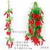 Pimiento Rojo Maíz Falso Ajo Cacahuetes Verduras Frutas Restaurante de Granja Patio Modelo Decoraciones Decoraciones de Cuerda Colgantes