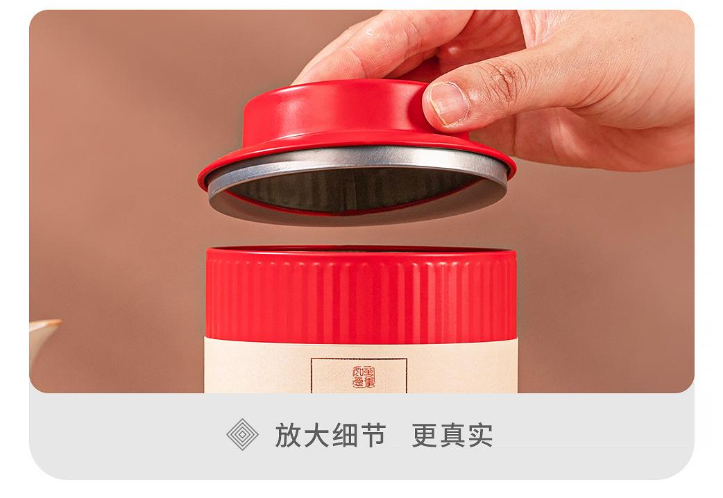 详情---定_18.jpg