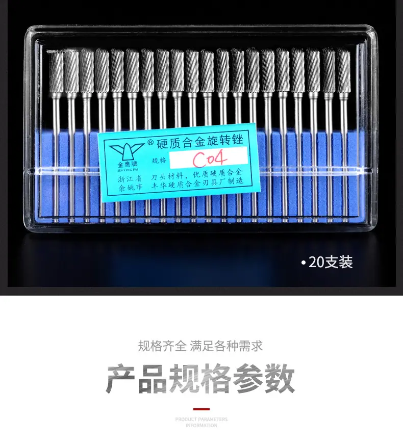 详情页C2_07.jpg