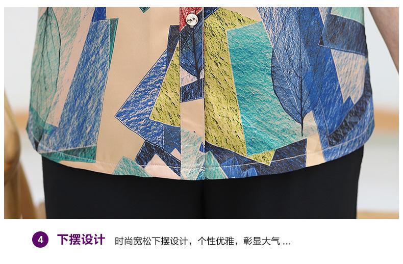 5细节_04.jpg