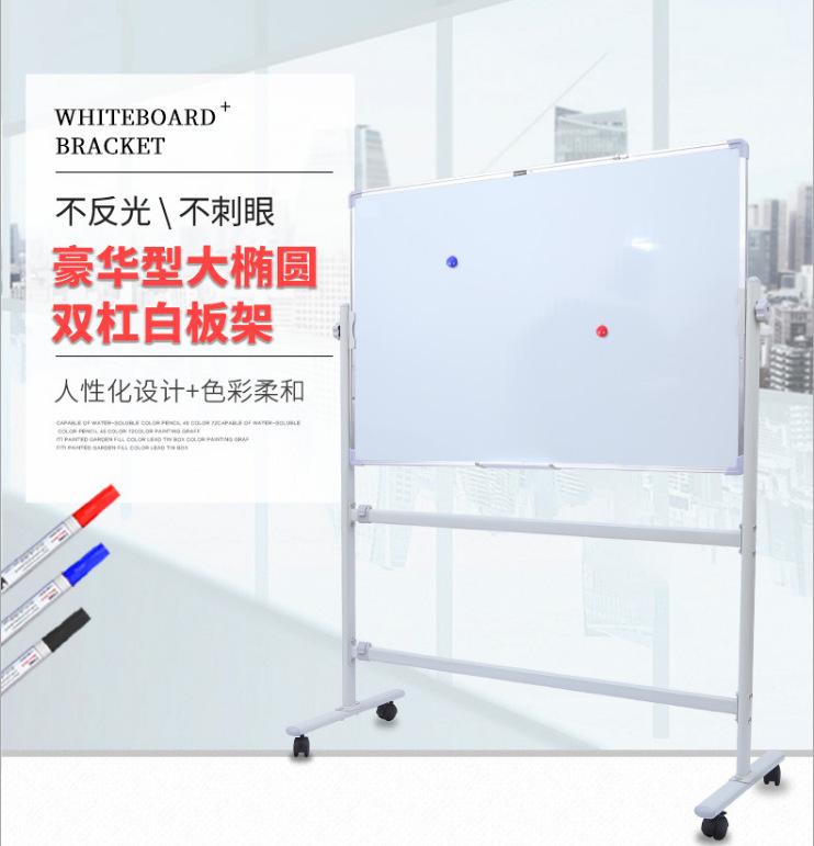 详情页 (1)