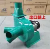 Ventilador de Remoção de Poeira para Marcenaria Estilo Caracol, Ventilador Aspirador Industrial, Aspirador de Pó de Alta Potência para Lixamento e Serragem em Quatro Lados