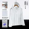 Ropa de Protección Solar de Seda de Hielo para Verano 2026 para Mujer con Ala Desmontable, Anti-UV, Transpirable, de Secado Rápido Ropa de Pesca para Hombre con Sensación de Hielo
