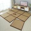 Alfombra patchwork estilo japonés, alfombra de ratán, alfombra de verano, sala de estar, mesa de centro, balcón, mesita de noche, tatami