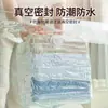 Bolsas de Almacenamiento de Compresión al Vacío Engrosadas para Ropa, Colchas, Edredones y Chaquetas de Plumas, No Requieren Extracción de Aire, Transfronterizo