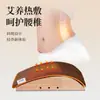 Caja de Moxibustión para el Hogar, Caja de Moxibustión de Madera Maciza para Espalda, Cintura y Abdomen, Dispositivo de Moxibustión Portátil, Venta al por Mayor de Fábrica de Equipos de Moxibustión