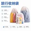 Bolsas de Almacenamiento para Viaje Ropa de Gimnasio Ropa Interior Zapatos Bolsas de Empaque Bolsas de Empaque para Ropa Organizador de Maleta Bolsas Sellables