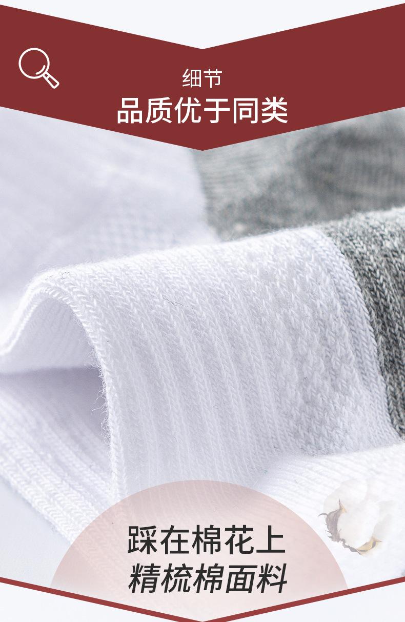 大码_03