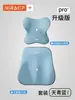 Reposacabezas para Coche, Cojín Lumbar para Coche, Almohada de Espuma Viscoelástica de Soporte Lumbar para Coche, Cojín de Soporte Lumbar para Asiento, Cómodo Protector de Cintura