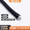 Suporte Vivo com Dentes de Parafuso Mangueira Suporte para Celular Tablet Tubo Metálico Estereotipado Tubo Flexível Tipo Cobra Tubo de Pescoço de Ganso Mangueira Encapsulada em Borracha