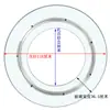 Estufa de Inducción con Plato Giratorio de Vidrio Templado, Olla Caliente con Batería, Anillo de Acero Giratorio Hueco, Cubierta de Mesa Redonda