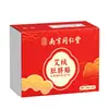 Parche de Moxa para el Ombligo Nanjing Tongrentang Moxa, Parche de Moxa con Longan y Pimienta, Parche para Puntos de Acupuntura, Parche de Artemisa para el Ombligo Nan Huaijin