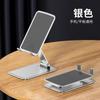 Soporte para Teléfono Móvil de Aleación de Aluminio Plegable Giratorio Perezoso Soporte para Tableta para Teléfono Móvil Regalo Escritorio Metal Soporte para Teléfono Móvil Logo