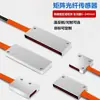 Sensor de Fibra Óptica de Matriz Reflexión Difusa/Barrera de Luz Transmitida Sensor de Rejilla Detección de Área Interruptor Inductivo Fotoeléctrico
