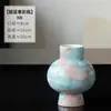 Jarrón de Cerámica Estilo Vintage Jingdezhen, Habitación de Té de Casa de Huéspedes Mueble de TV, Adorno Decorativo de Esmalte Degradado Color-Blocking Soñador, Envío Gratis