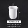 Taza de melamina comercial de plástico blanco anticaída, para hotel, restaurante, taza de porcelana de imitación, taza para vino, taza para bebidas.