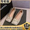 Zapatos planos de lentejuelas estilo coreano para mujer, nuevo modelo primavera y otoño 2026, brisa suave de la tarde, zapatos de ballet de suela blanda para el trabajo