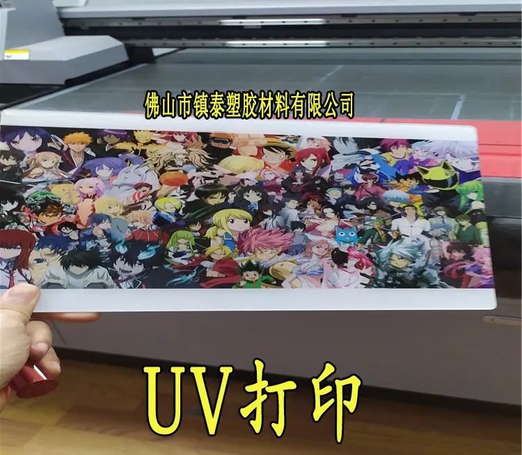 详情17