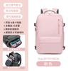 Mochila Masculina e Feminina Leve Mochila de Viagem de Grande Capacidade Viagem de Curta Distância Bolsa de Viagem 2023 Nova Viagem Leve