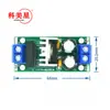 Módulo de alimentación regulador de tres terminales L7812LM7812 módulo regulador de 5V12V convertidor de potencia de filtro rectificador