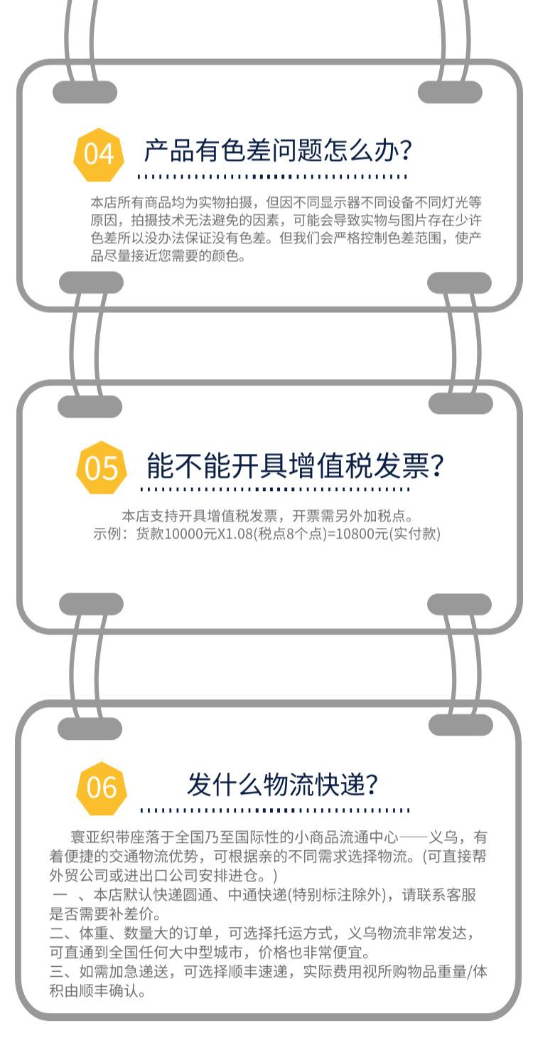 公司详情10.png