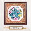 Barraca Yuxian Paper-cut Atacado Frame Pingente Casa de Hóspedes Pintura Decorativa Papel-corte Janela Moldura de Madeira Decorativa Presentes no Exterior