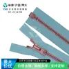 Suministro Directo de Fábrica Original Ykk No. Cremallera de Resina con Dientes Puntiagudos de Alto Brillo, Imitación Metal, Abierta, Tirador Derecho, El-Pik2 Rosa