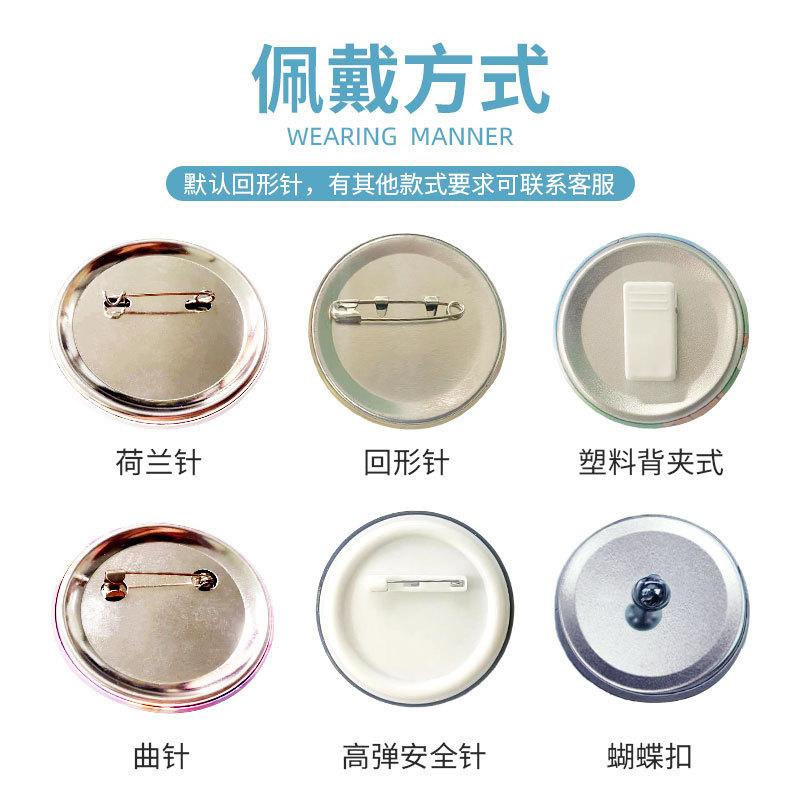 描述图_14.jpg