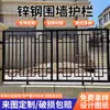 Fabricante de barandillas de acero galvanizado, barandilla de hierro forjado para muro de patio residencial, valla metálica para muro de jardín, barandilla para villa exterior