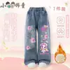 Pantalones Vaqueros Rectos Dulces de Dibujos Animados para Niñas, Nuevo Estilo Otoño/Invierno 2026 para Niños Mayores, Pantalones Largos Casuales con Forro Polar para Primavera y Otoño